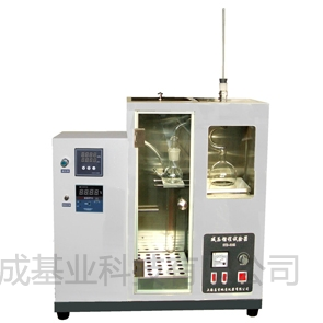 上海昌吉减压馏程测定器（数显）SYD-0165A | 铭成基业供应